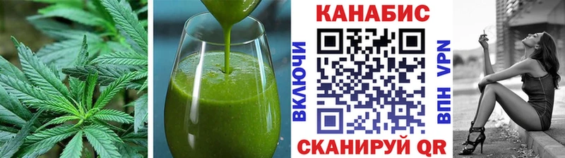 Canna-Cookies конопля  это наркотические препараты  Осинники  KRAKEN ONION 
