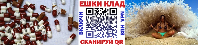 Экстази louis Vuitton  mega ССЫЛКА  Осинники 