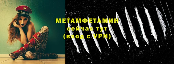 крисы Липки