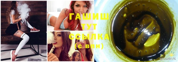 прущая мука Лиски
