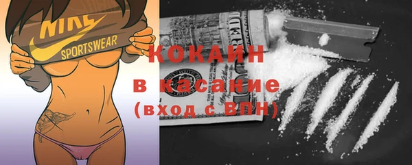 прущая мука Лиски
