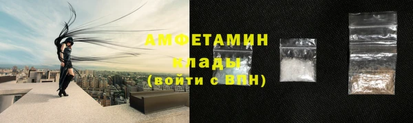 прущая мука Лиски