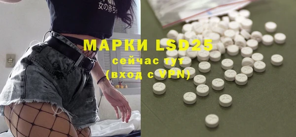 прущая мука Лихославль