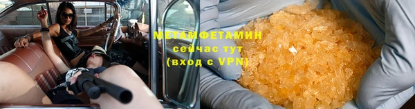прущая мука Лиски