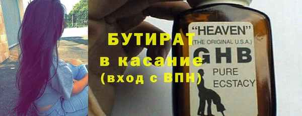 крисы Липки