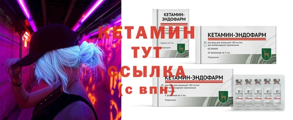 прущая мука Лиски