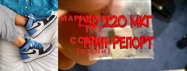 прущая мука Лихославль