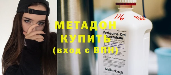 крисы Липки