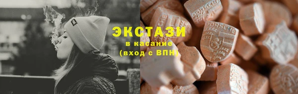 прущая мука Лиски