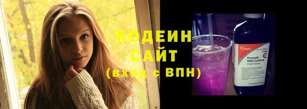 прущая мука Лиски