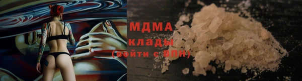 прущая мука Лиски