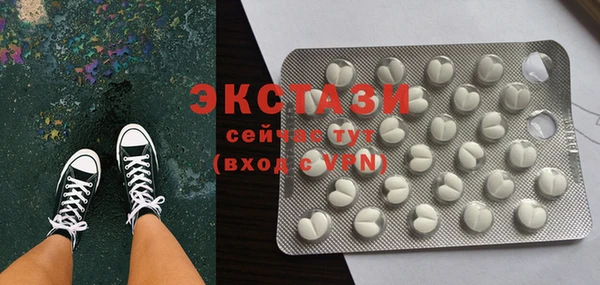 крисы Липки