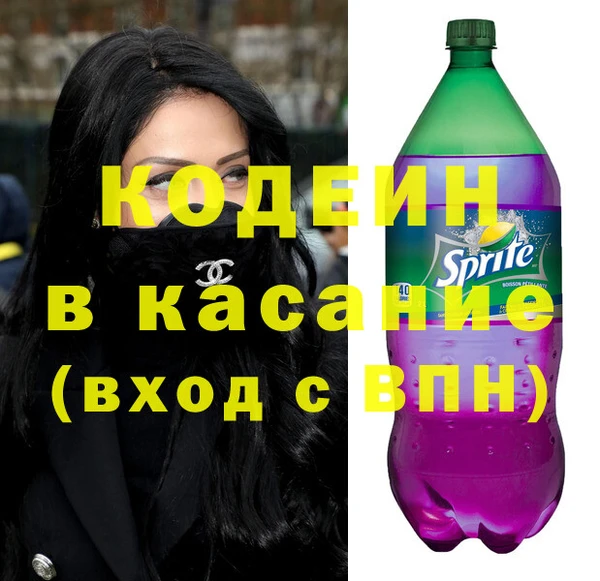 прущая мука Лихославль