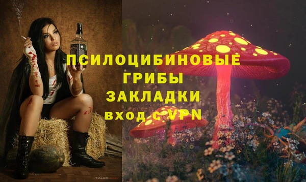прущая мука Лихославль