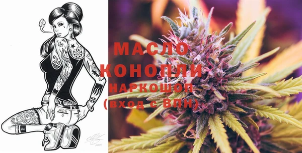 2c-b Нягань