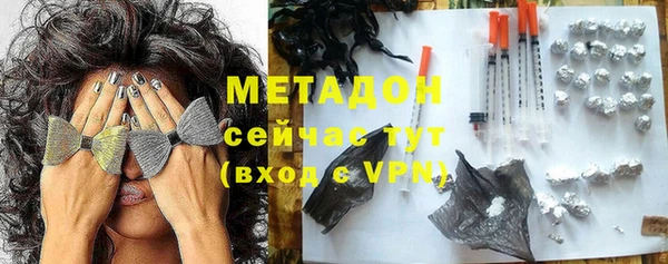 крисы Липки