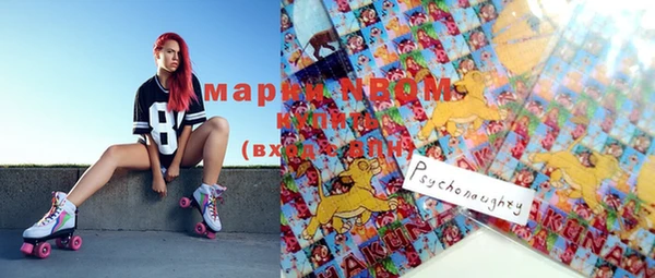 прущая мука Лиски