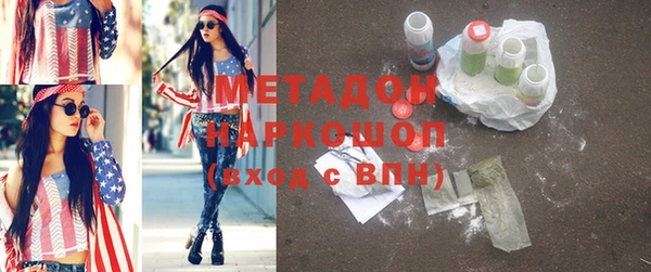прущая мука Лихославль