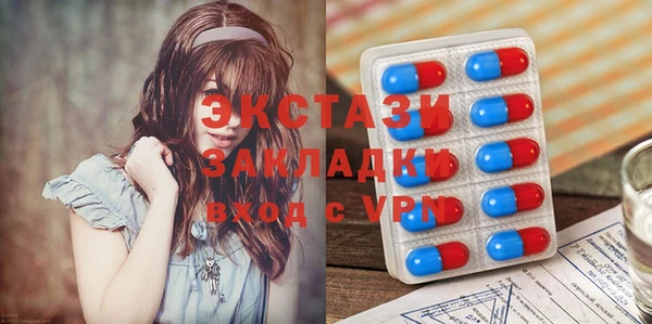 крисы Липки