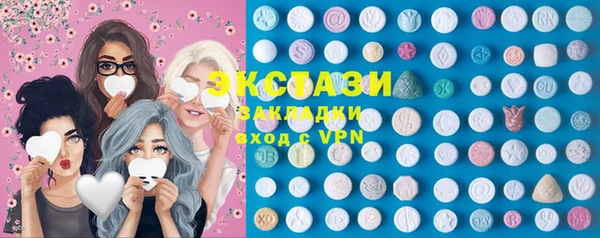 прущая мука Лихославль