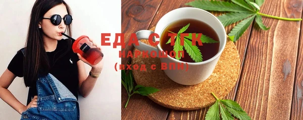 прущая мука Лихославль