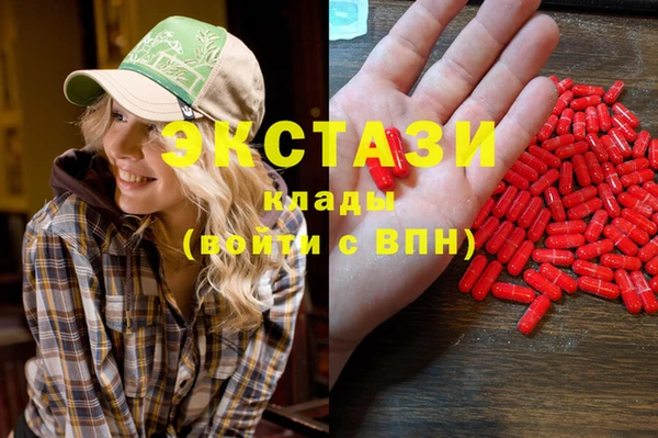 крисы Липки