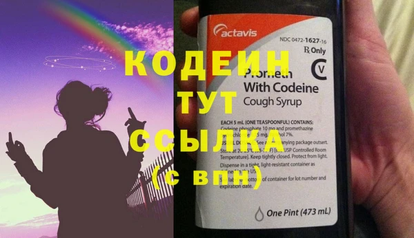 прущая мука Лихославль