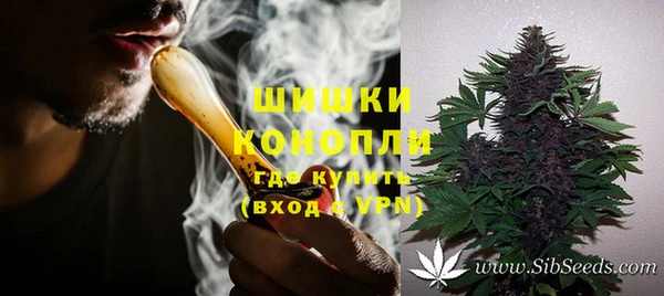 прущая мука Лиски