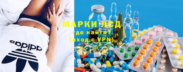 прущая мука Лиски