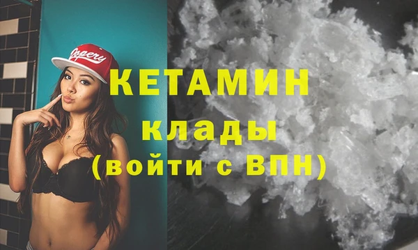 прущая мука Лихославль