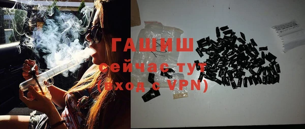 прущая мука Лиски