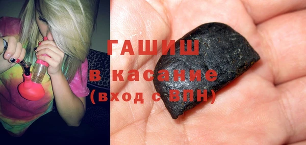 крисы Липки