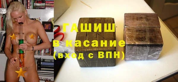 прущая мука Лихославль