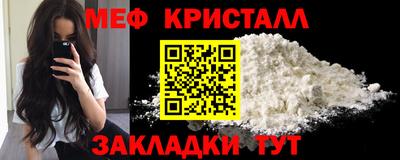 сатива Ипатово
