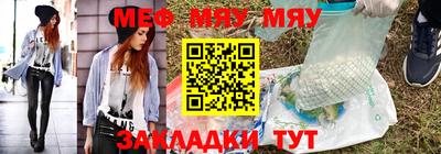 гидра Ирбит
