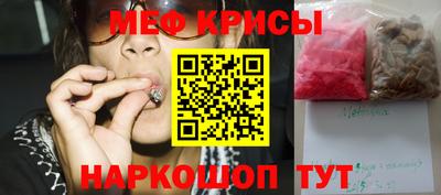сатива Ипатово