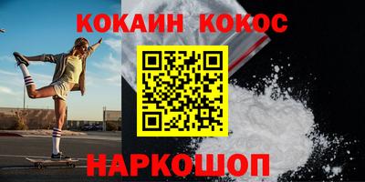 сатива Ипатово
