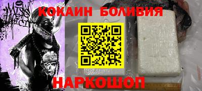 apvp Изобильный