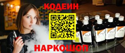 сатива Ипатово
