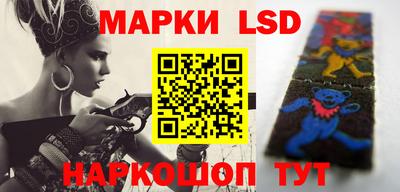 гидра Ирбит