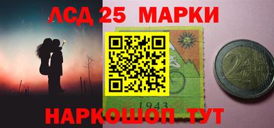 сатива Ипатово