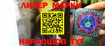 сатива Ипатово