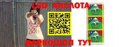 apvp Изобильный