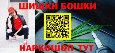 гидра Ирбит
