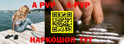 гидра Ирбит