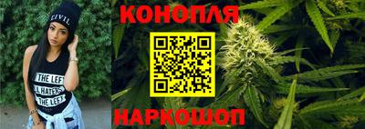 гидра Ирбит