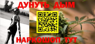 гидра Ирбит
