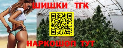 сатива Ипатово