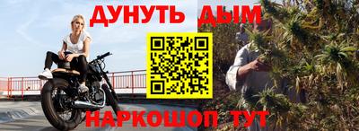 apvp Изобильный
