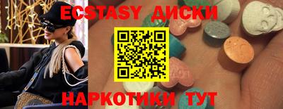 apvp Изобильный